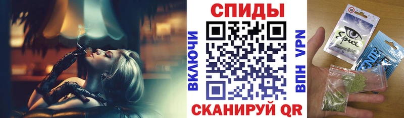 что такое наркотик Белокуриха OMG БУТИРАТ 99%