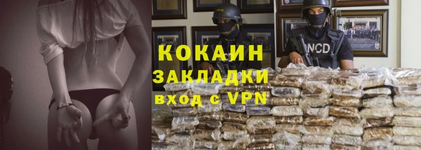 кокс Аркадак