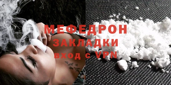 apvp Покров