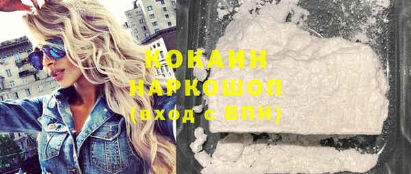 кокс Аркадак
