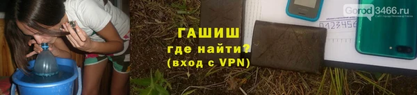 кокс Аркадак