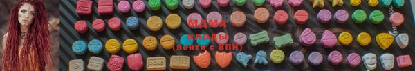 мескалин Арсеньев