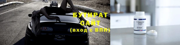 кокс Аркадак