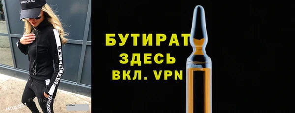 кокс Аркадак