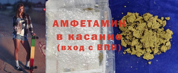 СК Покровск