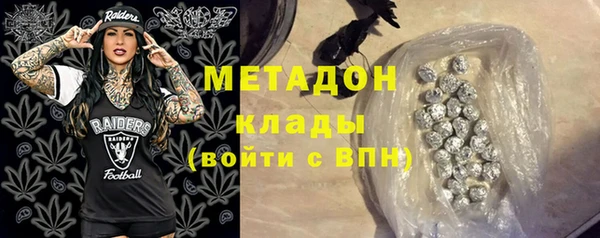 мескалин Арсеньев