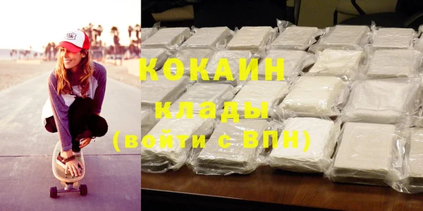 кокс Аркадак