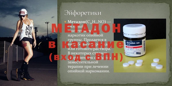 кокс Аркадак